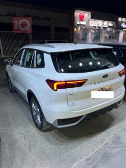 فۆرد ترێتۆری